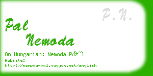 pal nemoda business card